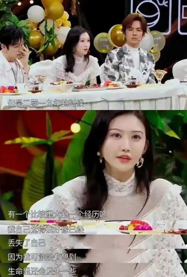 “渣男事件”持續(xù)發(fā)酵！李微敖曝光張繼科借貸合同