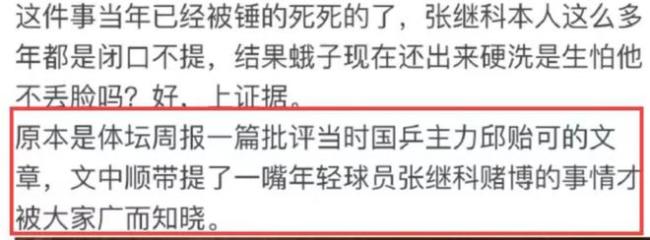微信圖片_20230331153731