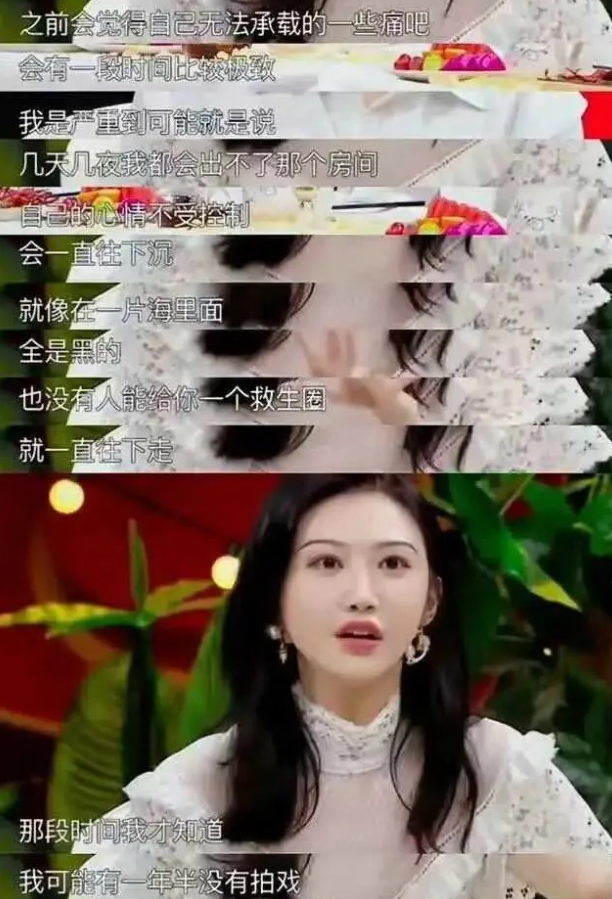 “渣男事件”持續(xù)發(fā)酵！李微敖曝光張繼科借貸合同