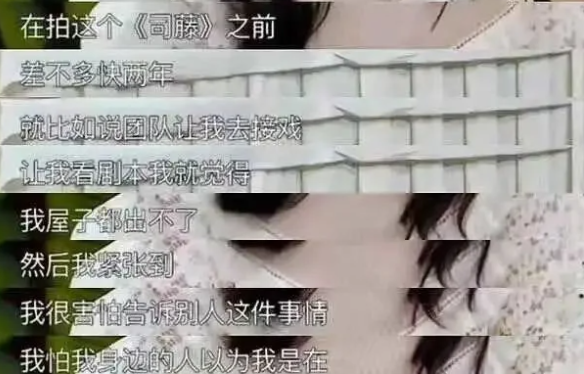 “渣男事件”持續(xù)發(fā)酵！李微敖曝光張繼科借貸合同
