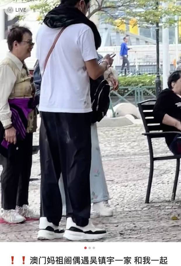 吳鎮宇費曼澳門街頭被偶遇 父子打扮隨性接地氣