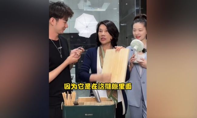 董明珠回應孟羽童直播帶貨 秘書孟羽童身份被扒