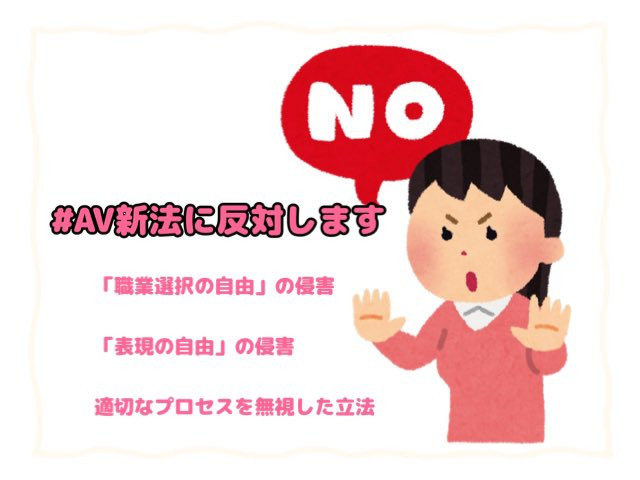 坂本勇人語錄大流行！但界無法惡搞？