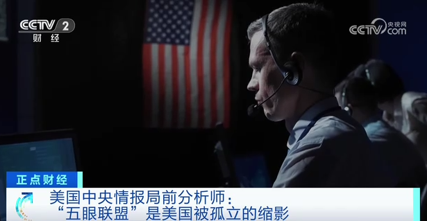 疑似美軍秘密文件曝光！美國持續監聽韓國、以色列！俄方回應：不排除烏總統被監視