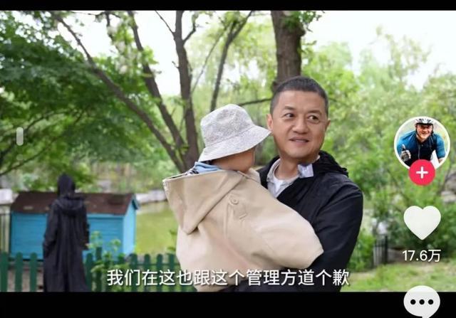 真是麻煩不斷啊！51歲李亞鵬在小院種菜被警告
