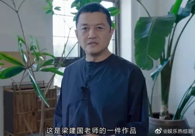 李亞鵬3.5億甩賣太湖石 最近李亞鵬真是"麻煩不斷"