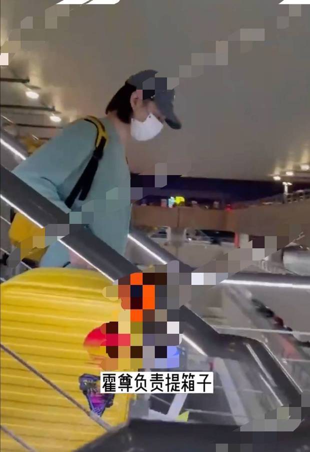 霍尊承認(rèn)新戀情 已在一起2年多女方好漂亮