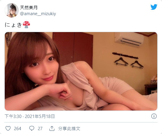 天然小惡魔！C罩杯纖瘦美少女天然花音改名“天然美月”新片不間斷！