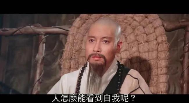 香港最高級的三級片 你肯定沒看過！！！