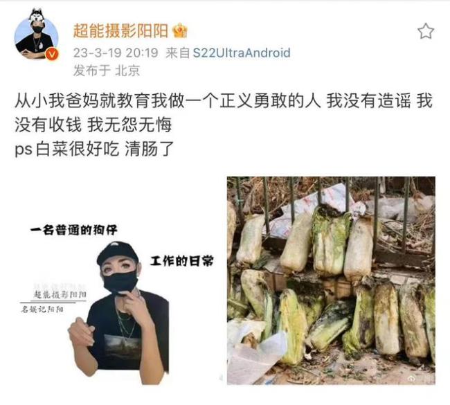 微信圖片_20230327130541