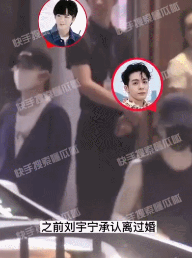 哈哈哈！“盜墓好兄弟”曾舜晞劉宇寧一起做足療