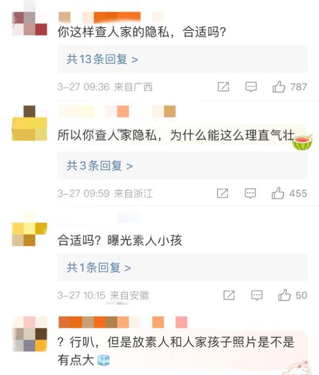 微信圖片_20230327123758