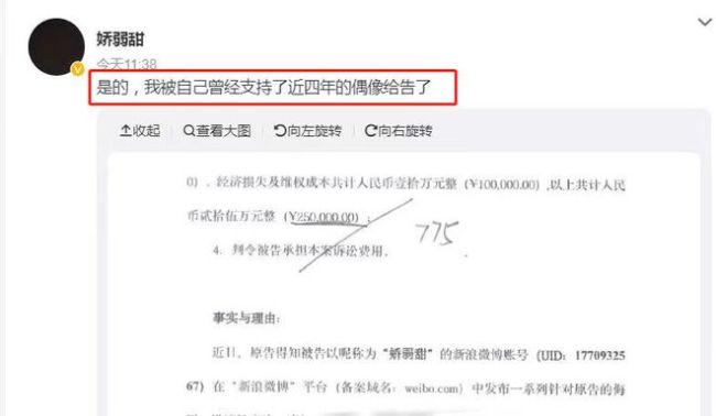 僅限成人的島國深夜劇 集集毀我三觀