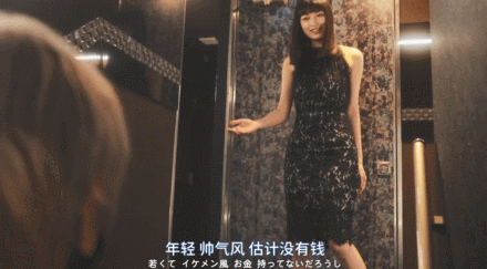 僅限成人的島國深夜劇 集集毀我三觀