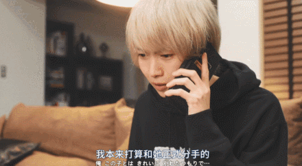 僅限成人的島國深夜劇 集集毀我三觀