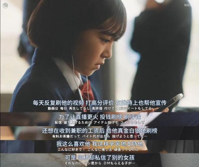 僅限成人的島國深夜劇 集集毀我三觀
