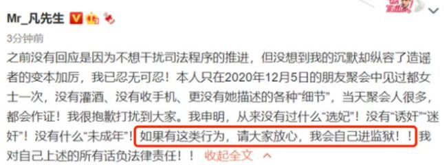 僅限成人的島國深夜劇 集集毀我三觀