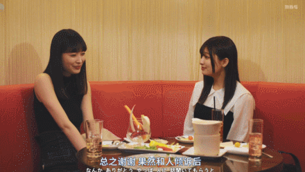 僅限成人的島國深夜劇 集集毀我三觀