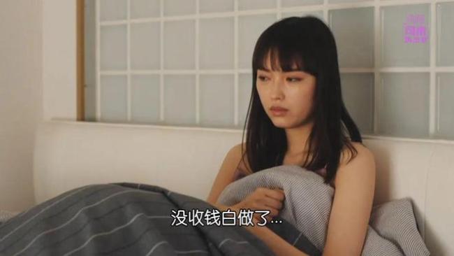 僅限成人的島國深夜劇 集集毀我三觀