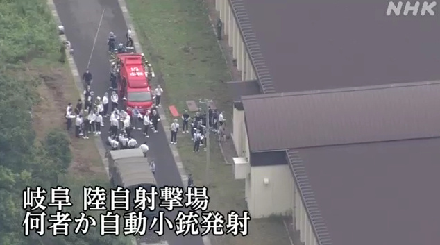 日本自衛(wèi)隊(duì)突發(fā)槍擊事件 2人處于心肺停止?fàn)顟B(tài)
