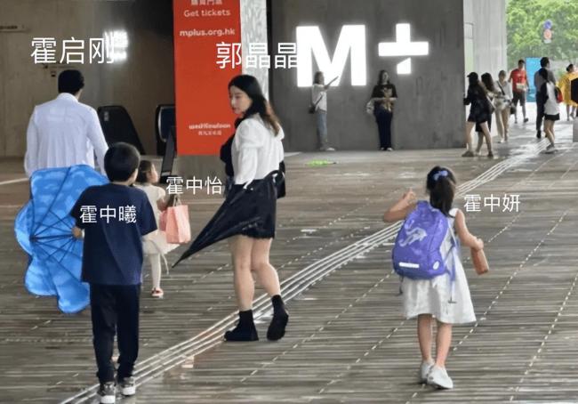 郭晶晶曬女兒給霍啟剛的表白信 分享悠閑周末