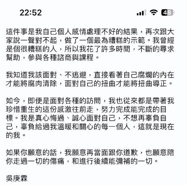 邱耀樂將舉辦記者會 直面“開戰”炎亞綸