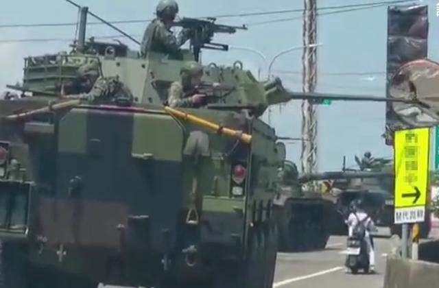 臺陸軍演習(xí)出意外 這輛價(jià)值高達(dá)1億381萬元新臺幣的武器裝備的戰(zhàn)力將瞬間歸零