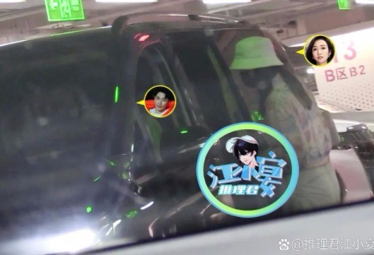 還是姐姐香啊！39歲王鷗與何九華酒店門(mén)口親密摟抱