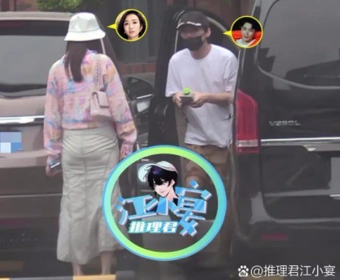 還是姐姐香啊！39歲王鷗與何九華酒店門(mén)口親密摟抱