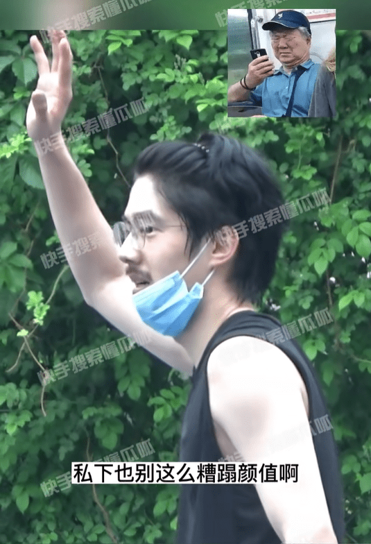 活得很隨意！網友質疑：劉昊然是不是該刮胡子了