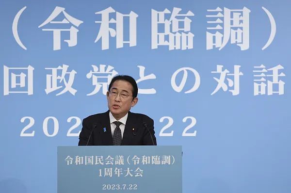 岸田文雄突然就中日關系發聲：中國是最大貿易伙伴，兩國關系密不可分