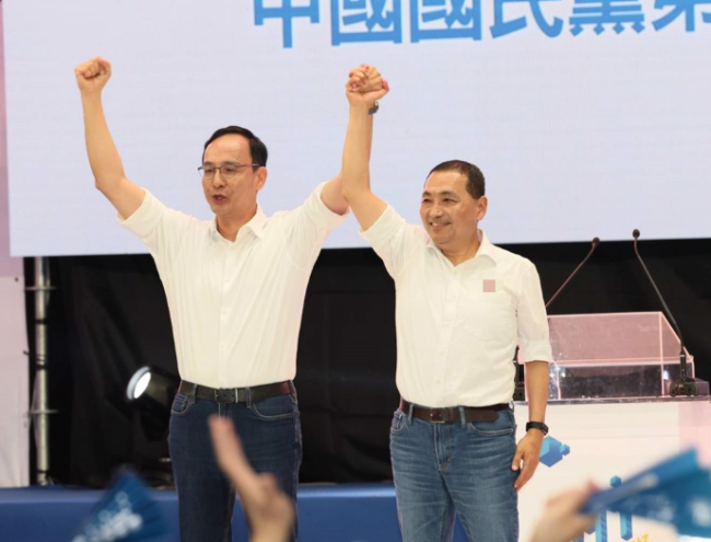 臺媒：國民黨正式提名侯友宜參選臺灣地區(qū)領(lǐng)導(dǎo)人