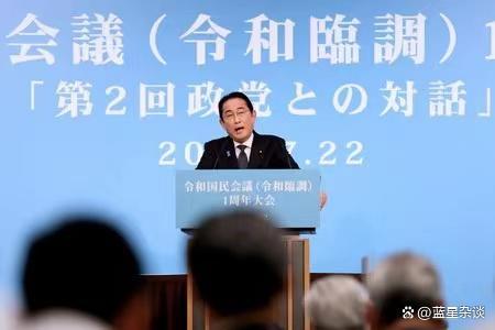 岸田文雄稱中日密不可分 話音剛落日本就配合美國對中國動手
