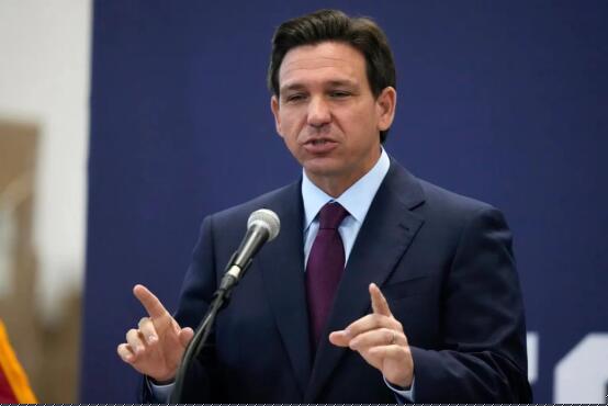 又拿中國說事！外媒：德桑蒂斯宣稱若當選將終止中國最惠國待遇，限制中美經貿聯系