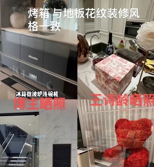 李湘辟謠在倫敦買房 曾被傳為女兒購置千萬豪宅