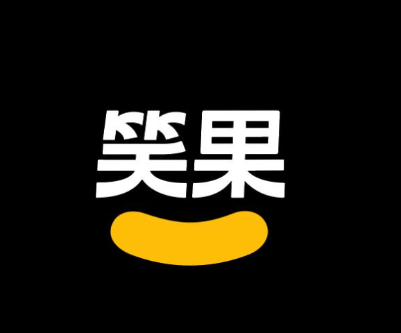《吐槽大會》原制片人再次起訴笑果文化