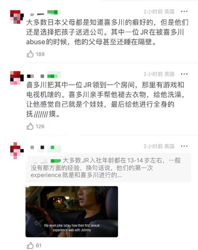 微信圖片_20230310103005