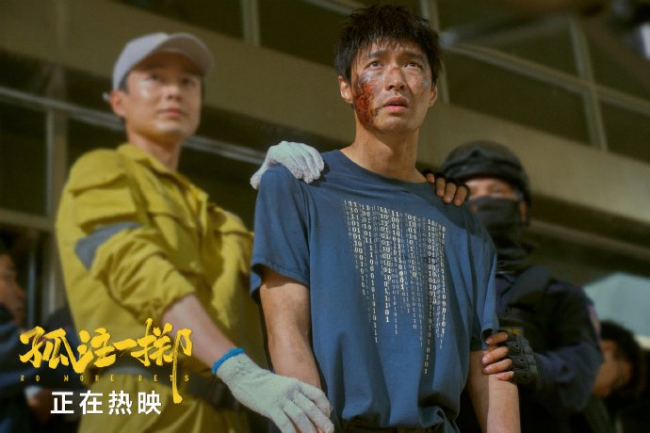 給張藝興打call！李榮浩發文強烈推薦《孤注一擲》