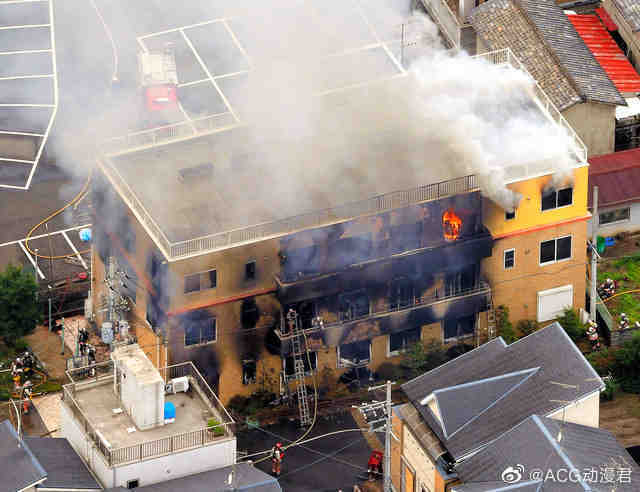 京都動畫縱火案今日開庭 將于明年1月作出宣判