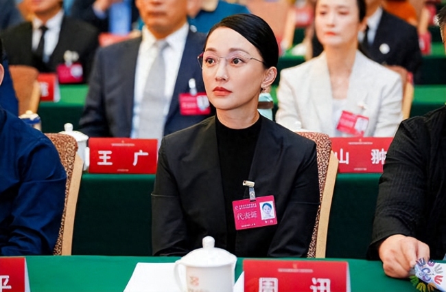 中國文藝志愿者第3次代表大會開幕 周迅黃渤等參會