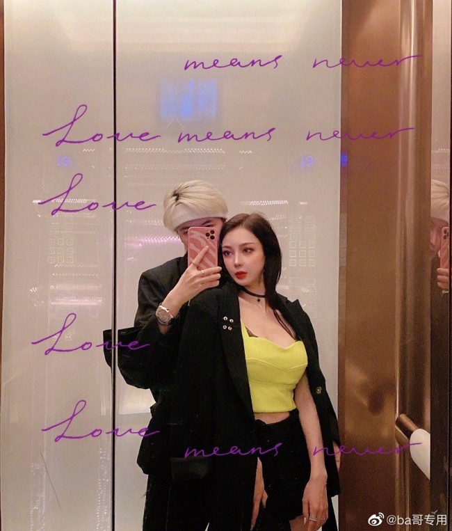 郭美美銷售有毒有害食品獲刑2年半 郭美美事件回顧