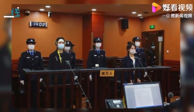 郭美美銷售有毒有害食品獲刑2年半 郭美美事件回顧