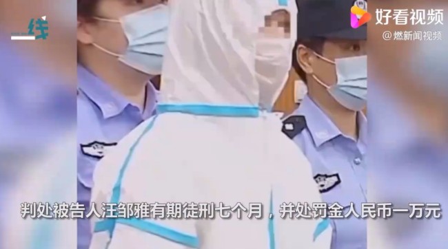 郭美美銷售有毒有害食品獲刑2年半 郭美美事件回顧