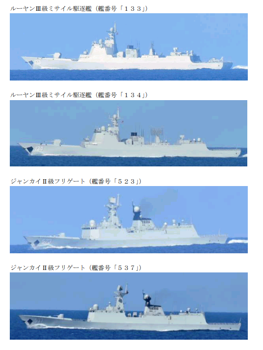 “中國(guó)舉行史上最大規(guī)模航母演習(xí)！”