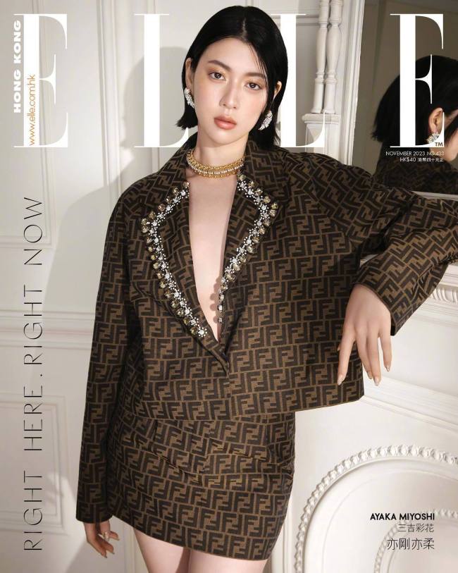 好大的尺度 日本新生代三吉彩花港版ELLE寫真釋出