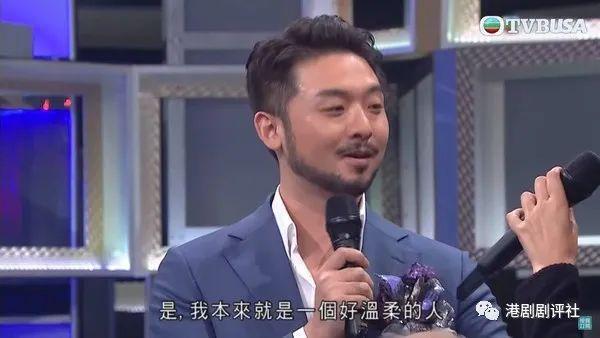 TVB歌唱比賽內(nèi)地選手遭淘汰但抱得美人歸
