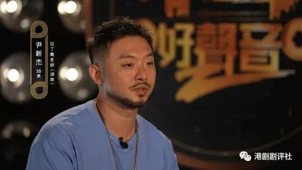 TVB歌唱比賽內(nèi)地選手遭淘汰但抱得美人歸