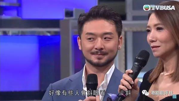 TVB歌唱比賽內(nèi)地選手遭淘汰但抱得美人歸