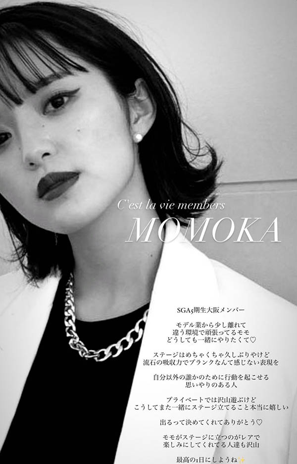 無碼賣家告捷！這次演出的不是女演員、是網紅！