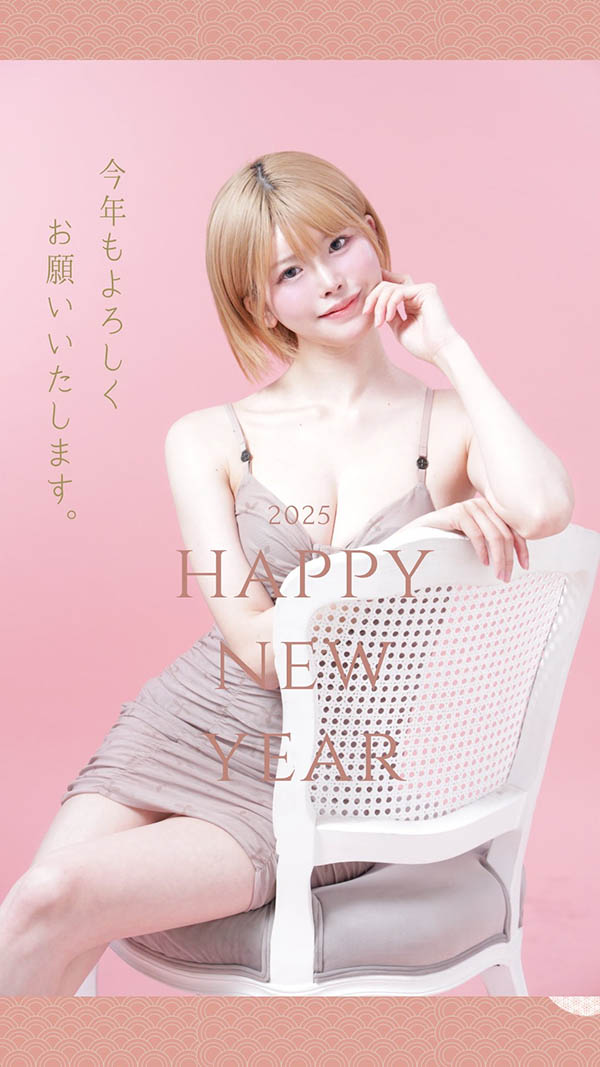 【速報】真的是高材生！她考上了慶應義塾大學經濟系！